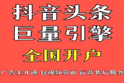 成功案例：专业SEM托管助力企业实现业绩倍增